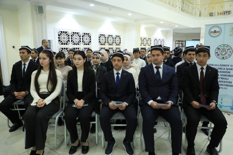 Халқаро исломшунослик академиясида долзарб мавзуда маънавий-маърифий тадбир ўтказилди