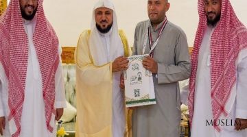 Успех египетского хафиза в конкурсе по запоминанию Корана хаджа 