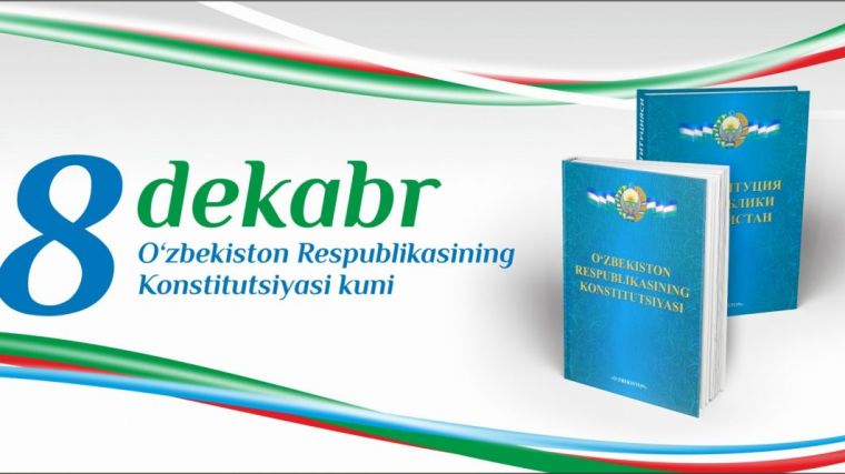 Конституция – эркин  ва  фаровон  хаётимиз кафолати