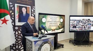 В Алжире открывается летняя школа по Корану
