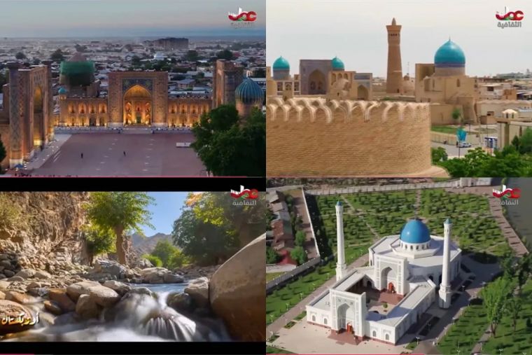 «Oman TV Cultural» представил специальный выпуск об истории и туристическом потенциале Узбекистана