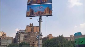 Возможности паломнического туризма в нашу страну демонстрируется на центральных улицах городов Египта