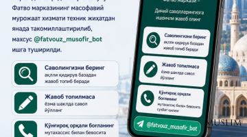 Хориждаги юртдошларимиз учун қулай янгилик!