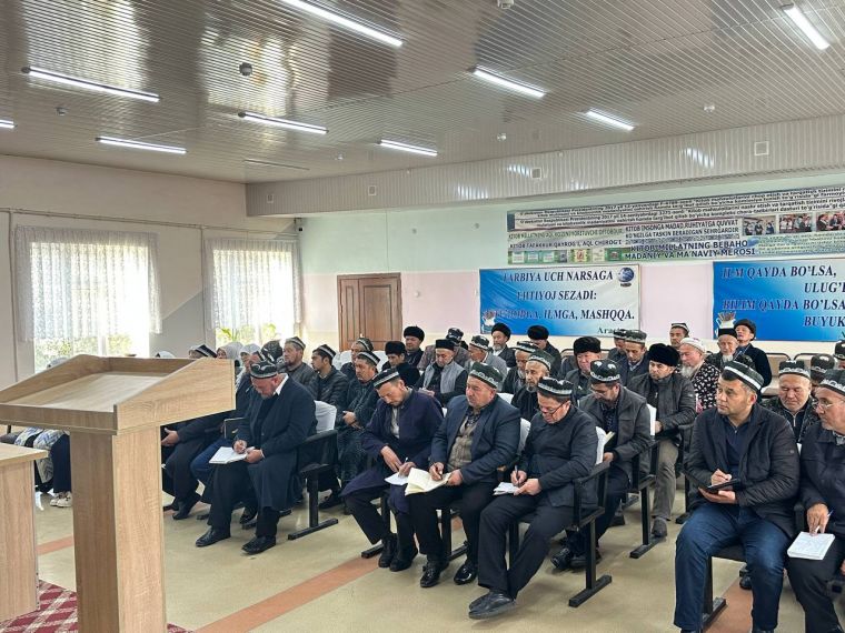 Диний соҳа олдидаги вазифалар муҳокама этилди