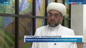 Диний-маърифий йўналишлардаги ишлар сарҳисоб қилинди