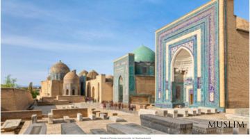 : أوزبكستان بلد رائع - أين أنتم أيها السائحون البريطانيون؟