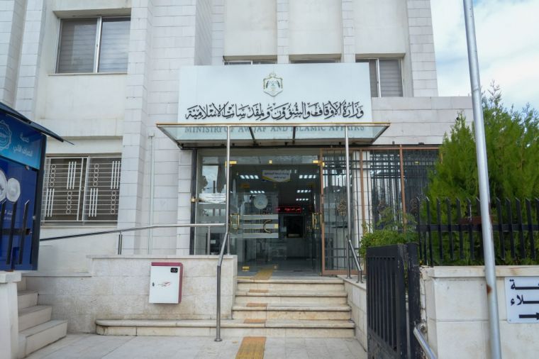 Iordaniya Vaqf vazirligi bilan hamkorlik rivojlanadi