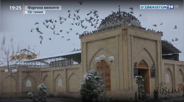 Farg'ona viloyatida «Vaqf» fondining xayriya ishlari (video)