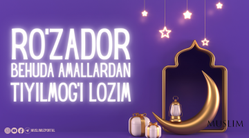 Баъзи рўзадорлар борки...