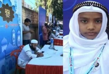 Bangladeshlik qori bola Qur'on karimni 100 kunda yodladi