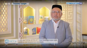 Qurbon hayiti – ezgulik ayyomi   Homidjon Ishmatbekov - O'zbekiston musulmonlari idorasi raisining birinchi o'rinbosari