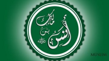 Sahobalar hayoti – Anas ibn Molik (roziyallohu anhu)