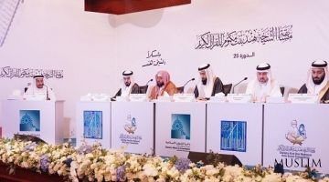 Начало регистрации на конкурс Корана «Шейха Хинд» в ОАЭ 