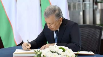 О широком праздновании 1155-летия со дня рождения Имама Матуриди