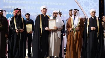 Победителем XXI Московского международного конкурса чтецов Корана стал россиянин Аёмиддин Фахруддин