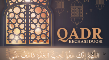 Қадр кечасининг дуоси