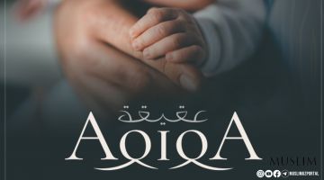 Aqiqada hayvon suyagini sindirish