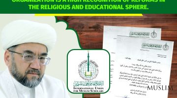The admission of the Mufti of Uzbekistan Sheikh Nuriddin Khaliknazar to the prestigious organization is a high recognition of reforms in the religious and educational sphere.