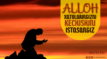 Аллоҳ сизнинг хатоларингизни кечишини истасангиз