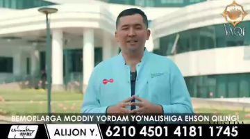 Ko’z kataraktasi kasalligida bepul jarrohlik amaliyotlari