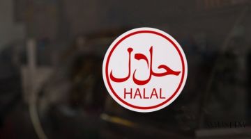 В России с 1 сентября начнет действовать новый халяльный ГОСТ
