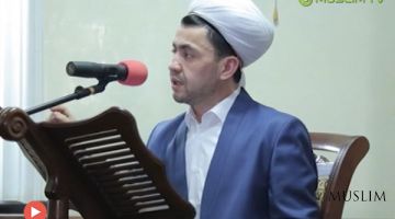Одилхон қори Юнусхон ўғли: Оналаримизга эътиборсиз бўлмайлик