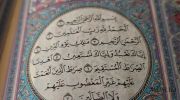 rasm