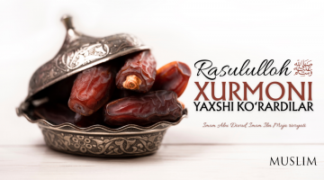 Хурмонинг фойдалари