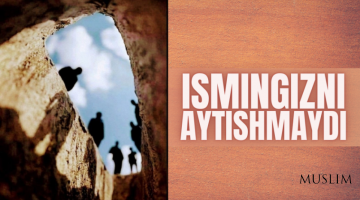 Исмингизни айтишмайди…