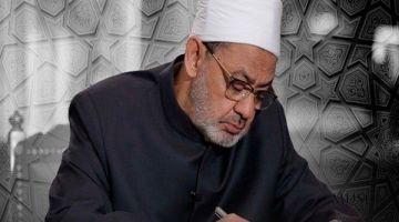 Послание шейха Аль-Азхара в преддверии месяца Рамадан: Возрождение богобоязненности и благотворительности 