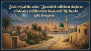 rasm