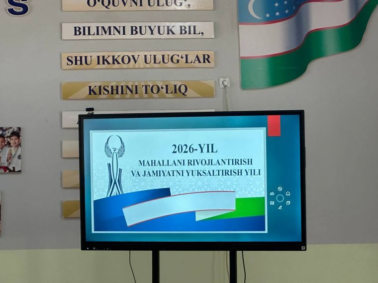 Диний соҳа олдидаги вазифалар муҳокама этилди