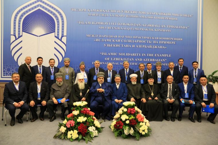Халқаро анжуман интернет саҳифаларида