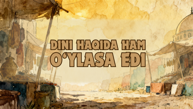 Кошки дини ҳақида ҳам ўйласа эди