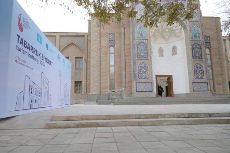 Bukhara hosts International Pilgrimage Tourism Week