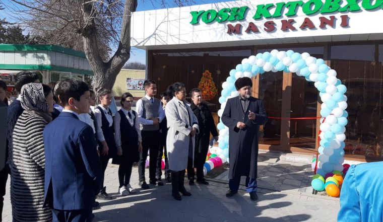 Imom-xatib “Yosh kitobxon maskani”ni ochib berdi
