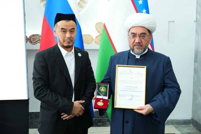 Muftiy hazratlari “AL-ILM” ordeni bilan taqdirlandilar