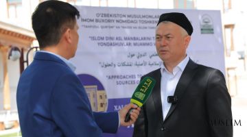Халқаро анжуманда долзарб масалалар муҳокама этилди (фотолавҳа)