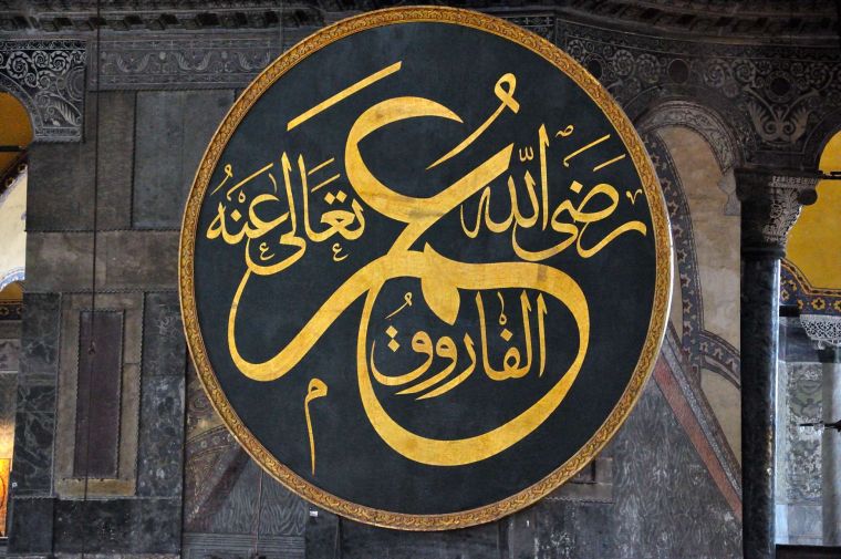 Hazrati Umar roziyallohu anhuning tenglik haqidagi fikrlari