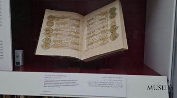 Қатар миллий кутубхонасида Қуръони каримнинг ноёб марокаш қўлёзмаси
