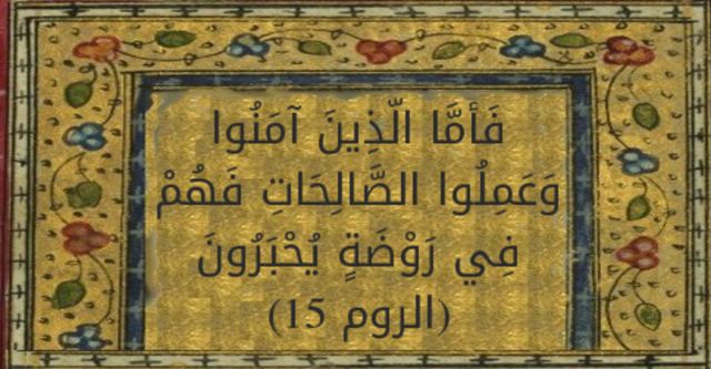 Guruh seks porno talabalar bilan Tuz porno tomosha