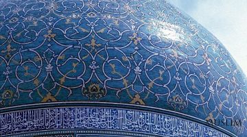 Где хранятся хадисы собранные Абу Лайсом Самарканди?
