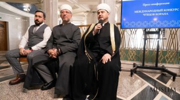 Международная Премия Священного Корана: 30 стран, 5 лучших хафизов и театрализованное представление