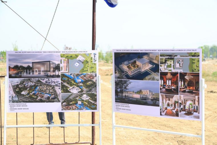 Imom-xatiblar yangi barpo etilayotgan Burhoniddin Marg‘iloniy turizm markaziga bordi