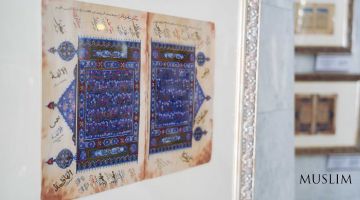 В Музее исламской культуры открылась выставка «Красота Коранического слова»
