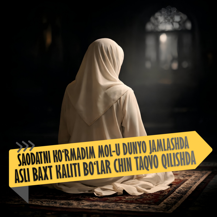 Сажда - саодат калитидир