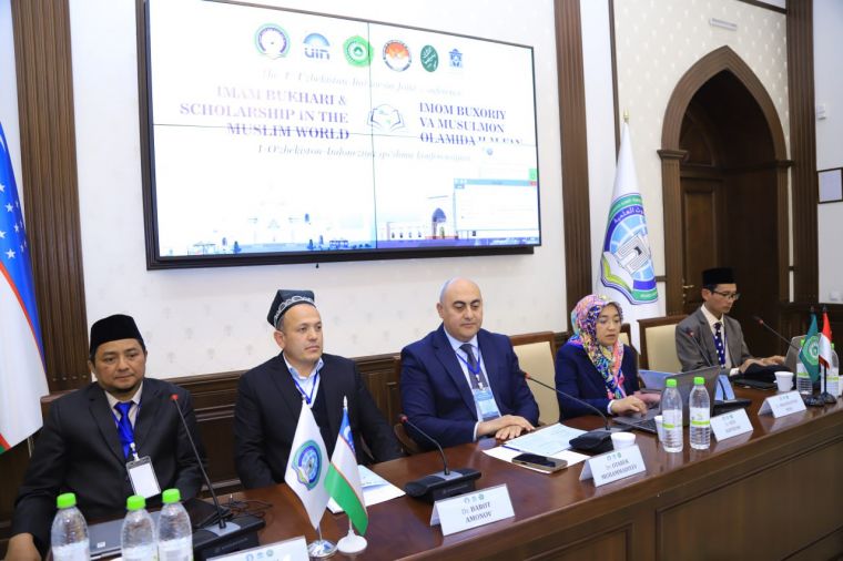 Imom Buxoriy merosi – zamonaviy tadqiqotlar markazida (fotolavha)