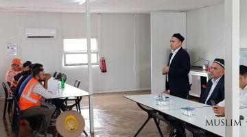 Туркиядаги ватандошлар билан имом-хатибларимиз учрашув ўтказмоқда