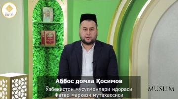 Er-xotin yotoqxonasida namoz va Qur'on o'qish mumkinmi?