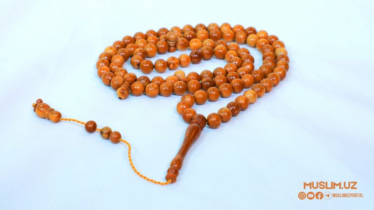 Balolarni ketkazuvchi,  g'am-tashvishlardan xalos etuvchi,  dardlarga shifo bo'luvchi zikr